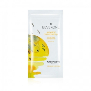 БАД &laquo;ЯПОНСКИЙ КОЭНЗИМ QН&raquo; торговой марки &laquo;BEVERONE&raquo;, 40 капсул по 373 мг